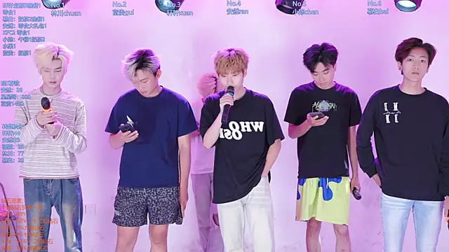 Snapshot of AOA-ACE chatting on 06/28/26, 01:55 AOA-ACE online show from 06/28/26, 01:55