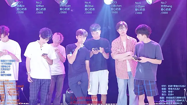 Snapshot of AOA-ACE chatting on 07/30/26, 10:03 AOA-ACE online show from 07/30/26, 10:03