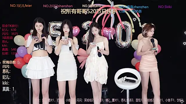 Snapshot of HE-999 chatting on 05/20/26, 05:24 HE-999 online show from 05/20/26, 05:24