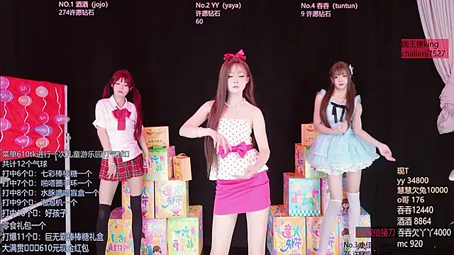 Lris-Girls online show from 06/01/26, 08:16