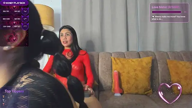 Snapshot of ElizabethAndEliana chatting on 07/11/26, 01:25 ElizabethAndEliana online show from 07/11/26, 01:25
