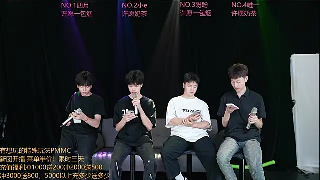 Snapshot of dirtyboy-01 chatting on 05/05/26, 04:26 dirtyboy-01 online show from 05/05/26, 04:26