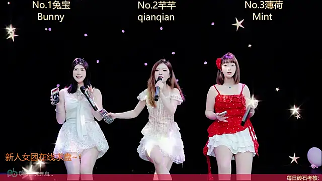 XZ-520 online show from 05/08/26, 01:44