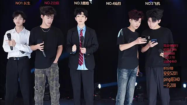 EXO-ONE online show from 05/09/26, 12:21