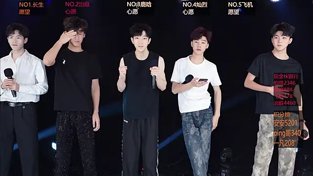 EXO-ONE online show from 05/11/26, 11:27