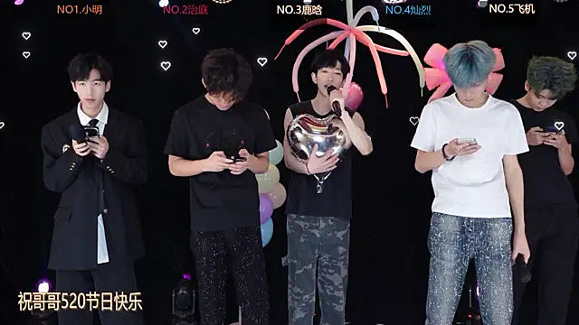 EXO-ONE online show from 05/20/26, 12:11