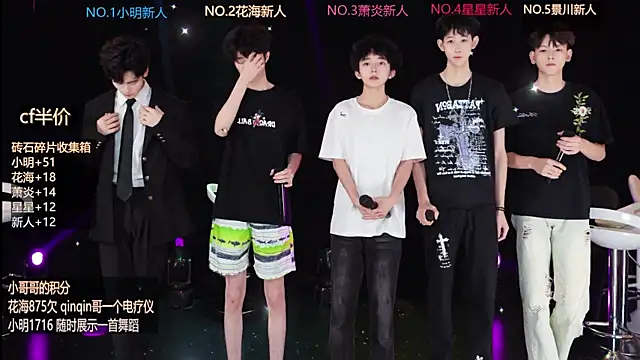 EXO-ONE online show from 06/08/26, 10:15