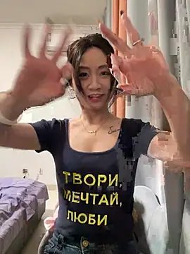 Snapshot of huihui_520 chatting on 05/14/26, 02:46 huihui 520 online show from 05/14/26, 02:46