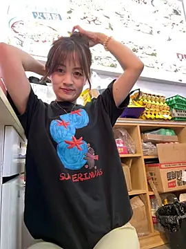 Snapshot of huihui_520 chatting on 07/27/26, 05:03 huihui 520 online show from 07/27/26, 05:03