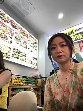 Snapshot of huihui_520 chatting on 08/05/26, 02:47 huihui 520 online show from 08/05/26, 02:47