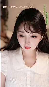Snapshot of singer-wenwan chatting on 05/06/26, 02:33 singer-wenwan online show from 05/06/26, 02:33