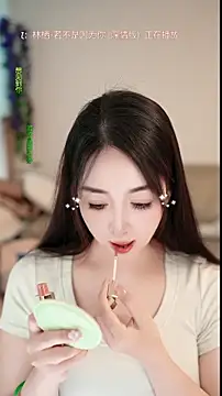 Snapshot of singer-wenwan chatting on 05/14/26, 11:17 singer-wenwan online show from 05/14/26, 11:17
