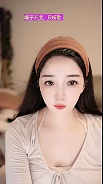 Snapshot of singer-wenwan chatting on 05/24/26, 12:43 singer-wenwan online show from 05/24/26, 12:43