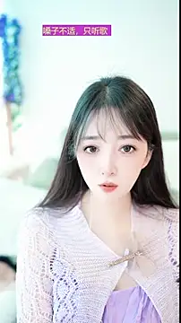 Snapshot of singer-wenwan chatting on 05/26/26, 07:26 singer-wenwan online show from 05/26/26, 07:26