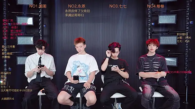 YD-Boy online show from 05/17/26, 11:28