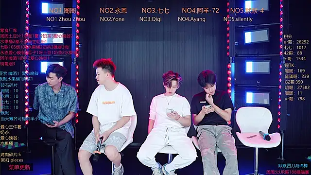 YD-Boy online show from 06/06/26, 11:26