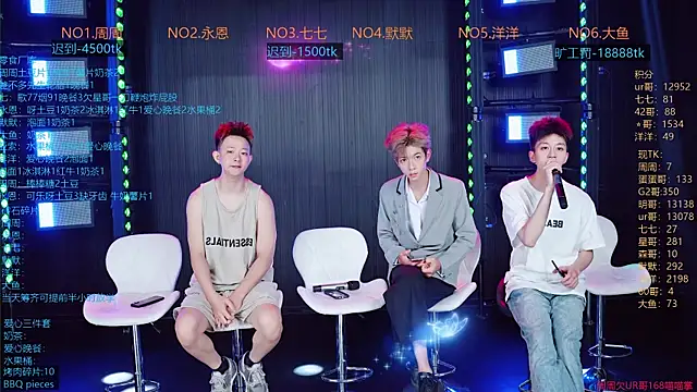 YD-Boy online show from 06/23/26, 03:15