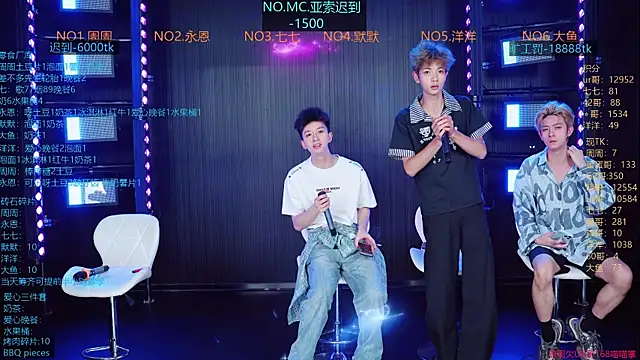 YD-Boy online show from 06/24/26, 03:16