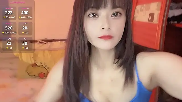 Snapshot of Xiaoting13 chatting on 07/15/26, 02:33 Xiaoting13 online show from 07/15/26, 02:33