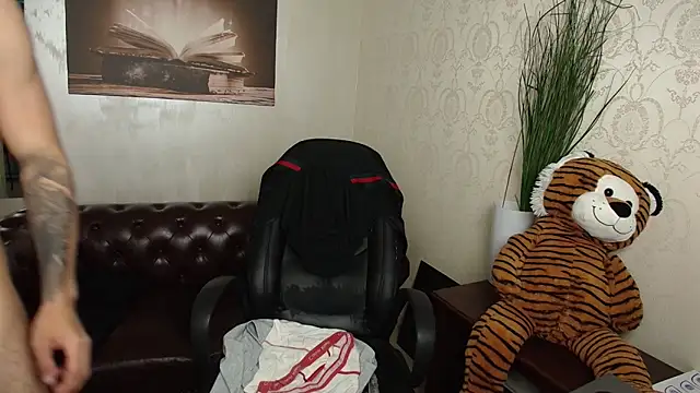 TroyWadee online show from 05/16/26, 05:26