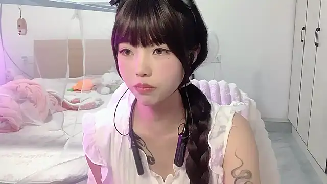 Snapshot of tianxindanta chatting on 07/18/26, 12:53 tianxindanta online show from 07/18/26, 12:53