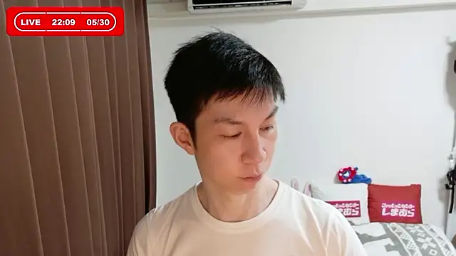 Snapshot of kazukota20 chatting on 05/30/26, 01:08 kazukota20 online show from 05/30/26, 01:08