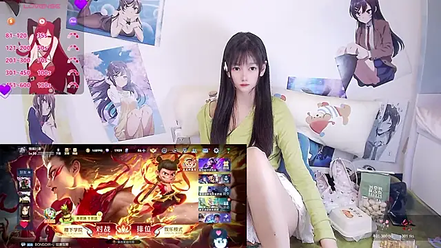 Snapshot of caicai-SS chatting on 05/10/26, 04:23 caicai-SS online show from 05/10/26, 04:23