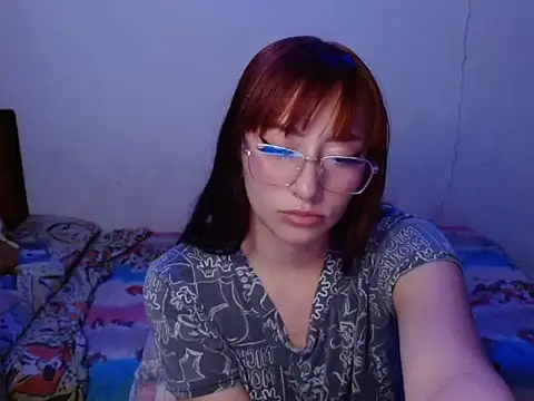 Snapshot of iris_ares_ chatting on 05/30/26, 02:58 iris ares online show from 05/30/26, 02:58
