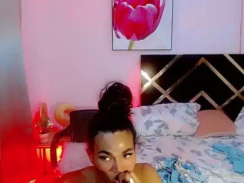 dani exmixt online show from 05/21/26, 03:19