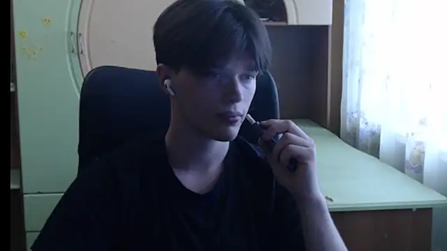 Snapshot of arthur___king chatting on 06/05/26, 01:06 arthur king online show from 06/05/26, 01:06