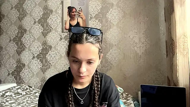 Snapshot of MarlynSiefkes chatting on 07/20/26, 10:39 MarlynSiefkes online show from 07/20/26, 10:39