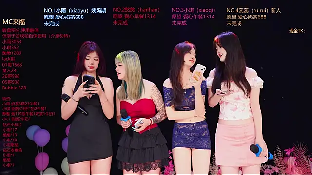 Snapshot of RoseGirl888 chatting on 06/09/26, 12:33 RoseGirl888 online show from 06/09/26, 12:33