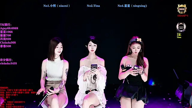 Snapshot of CH-6688 chatting on 06/11/26, 02:33 CH-6688 online show from 06/11/26, 02:33