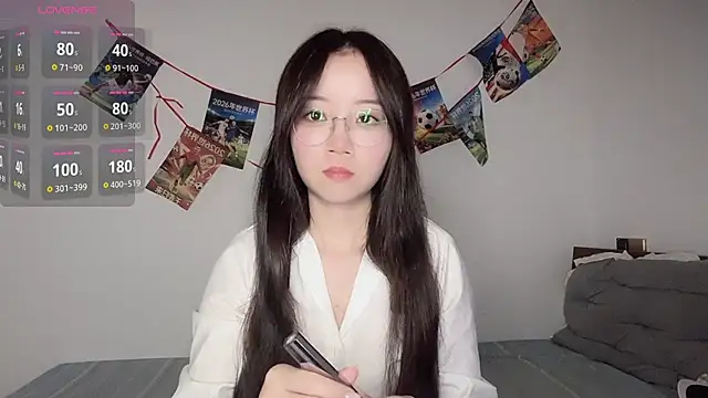 Snapshot of 77-Vicky chatting on 07/01/26, 07:32 77-Vicky online show from 07/01/26, 07:32
