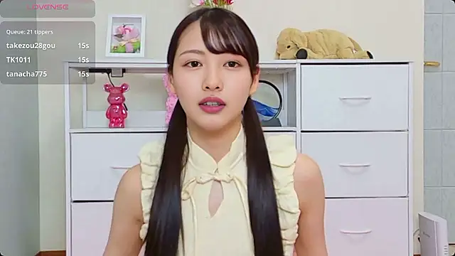 x-Ami-x online show from 07/01/26, 02:24