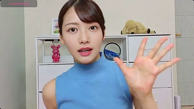 x-Ami-x online show from 07/08/26, 03:33