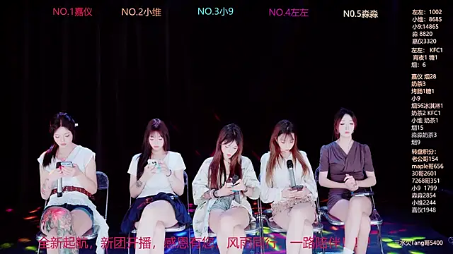 Snapshot of YDHY-girl-08 chatting on 06/16/26, 10:07 YDHY-girl-08 online show from 06/16/26, 10:07