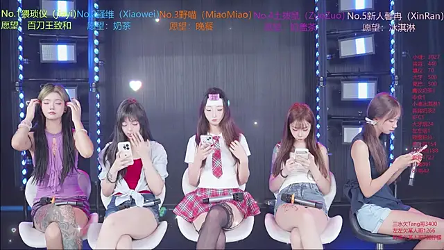 Snapshot of YDHY-girl-08 chatting on 07/18/26, 09:46 YDHY-girl-08 online show from 07/18/26, 09:46