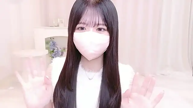 Snapshot of Yuinyaaa chatting on 07/05/26, 10:33 Yuinyaaa online show from 07/05/26, 10:33