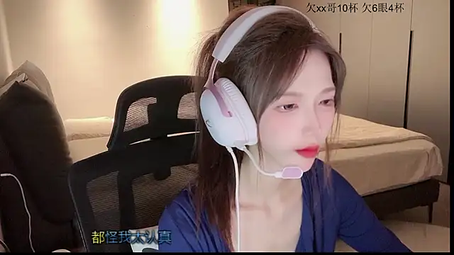 Nicole-TAT online show from 05/28/26, 11:40
