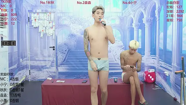 DYM-16888 online show from 06/17/26, 08:17