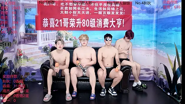 DYM-16888 online show from 06/24/26, 01:15