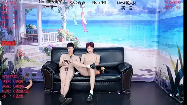 DYM-16888 online show from 06/25/26, 05:12