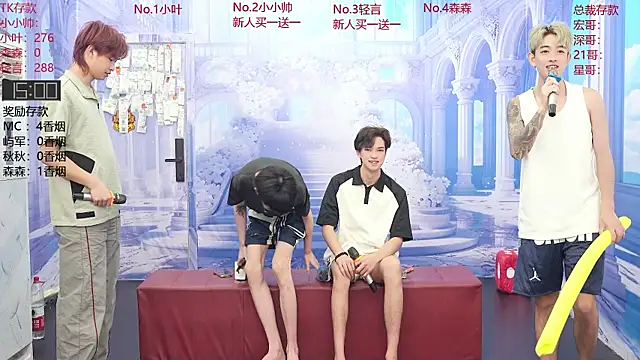 DYM-16888 online show from 06/29/26, 08:53