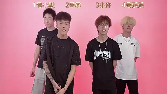 SKBOYS-111 online show from 06/01/26, 02:19