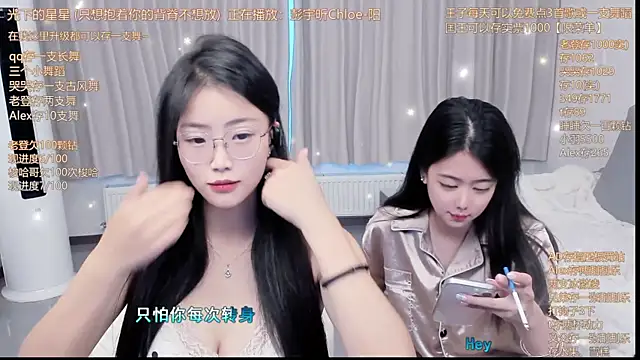 Snapshot of Momolith_924 chatting on 07/04/26, 10:32 Momolith 924 online show from 07/04/26, 10:32
