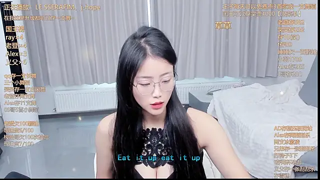 Snapshot of Momolith_924 chatting on 07/07/26, 04:37 Momolith 924 online show from 07/07/26, 04:37