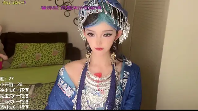 Snapshot of sixliuliuliu chatting on 07/09/26, 09:24 sixliuliuliu online show from 07/09/26, 09:24