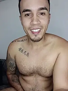 ANDRES HOT-1996 online show from 11/30/25, 10:25