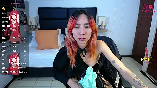 meryjanes xxx online show from 07/08/26, 03:33